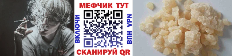 Где купить наркоту Белинский кракен tor  COCAIN  СОЛЬ  ГАШИШ  Канабис  Метадон 