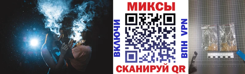 Бутират BDO  как найти   Белинский 