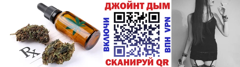 Cannafood конопля  blacksprut сайт  Белинский 