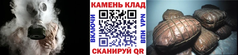 ГАШИШ Ice-O-Lator  купить наркотики цена  Белинский 