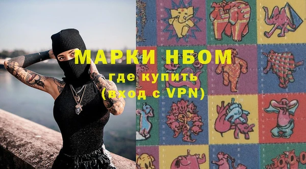 прущая мука Покачи