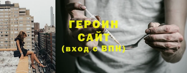 гидропоника Балабаново