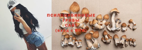 дистиллят марихуана Балахна