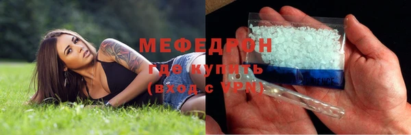 гидропоника Балабаново