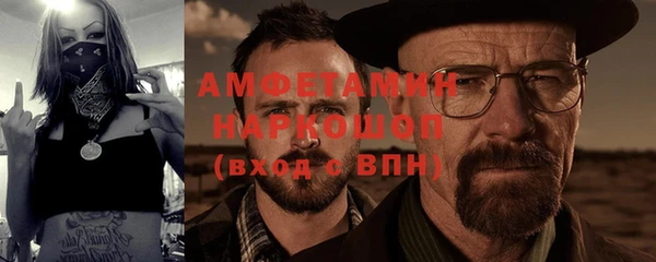 ПСИЛОЦИБИНОВЫЕ ГРИБЫ Баксан