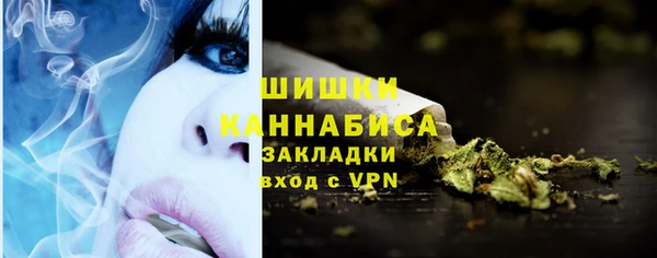 гидропоника Балабаново
