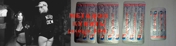 ПСИЛОЦИБИНОВЫЕ ГРИБЫ Баксан
