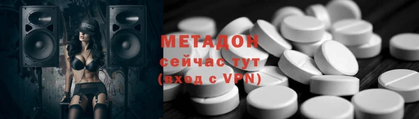 прущая мука Покачи