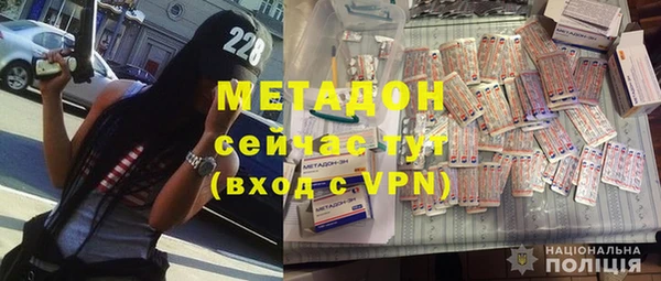 гидропоника Балабаново