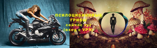 дистиллят марихуана Балахна