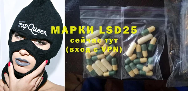 гидропоника Балабаново