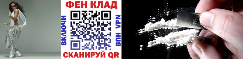 МЕТАМФЕТАМИН винт  Белинский 